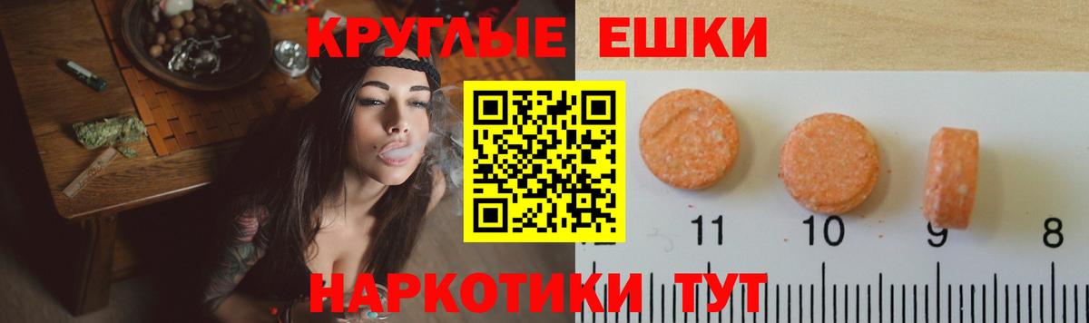 Героин Баксан