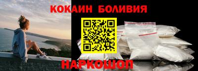 МДМА Балахна