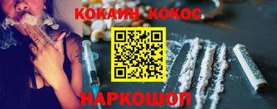 скорость Балаково
