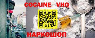 скорость Балаково