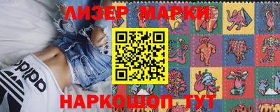 скорость Балаково
