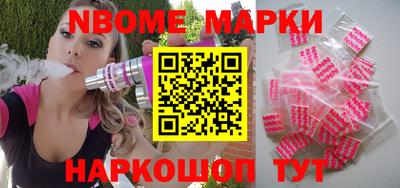 МДМА Балахна