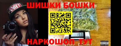МДМА Балахна