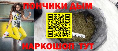 скорость Балаково