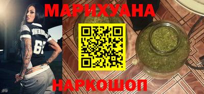 spice Балашиха
