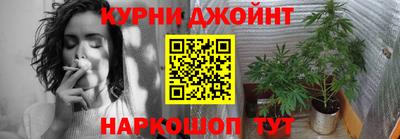 скорость Балаково