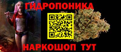 МДМА Балахна