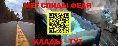 МДМА Балахна
