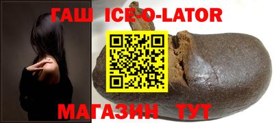 скорость Балаково