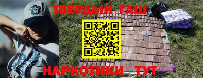 скорость Балаково