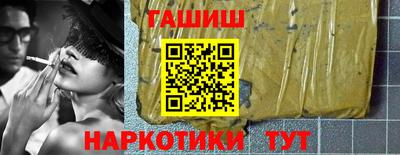 скорость Балаково